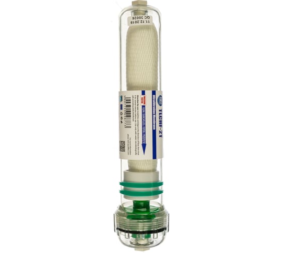 Капиллярная мембрана Aquafilter hollow fiber для фильтров в прозрачном корпусе 2" TLCHF-2T 702 1