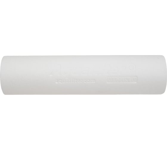 Картридж из вспененного полипропилена Aquafilter 10SL, 10 микрон FCPS10 606