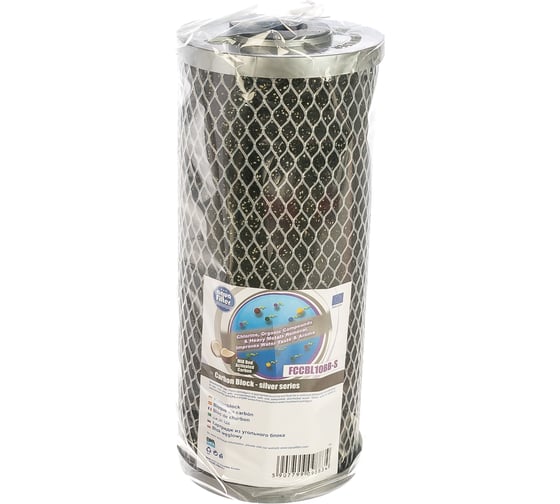 Картридж из спечённого активированного угля Aquafilter 10BB серия SILVER FCCBL10BB-S. 746 1
