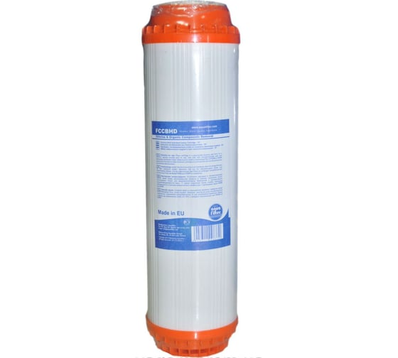 Картридж с углём из скорлупы кокосовых орехов Aquafilter 10SL FCCBHD 662
