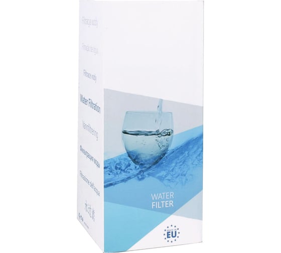 Комплект картриджей для системы EXCITO-B Aquafilter EXCITO-B-CLR-CRT 516