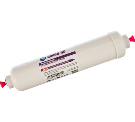 Линейный минерализатор для систем обратного осмоса Aquafilter AIMRO-QC 716