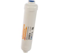 Линейный постфильтр Aquafilter AICRO 710 с активированным углём из скорлупы кокосовых орехов