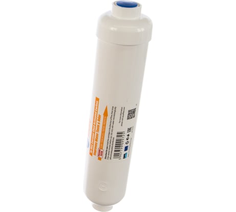 Линейный постфильтр Aquafilter AICRO 710 с активированным углём из скорлупы кокосовых орехов