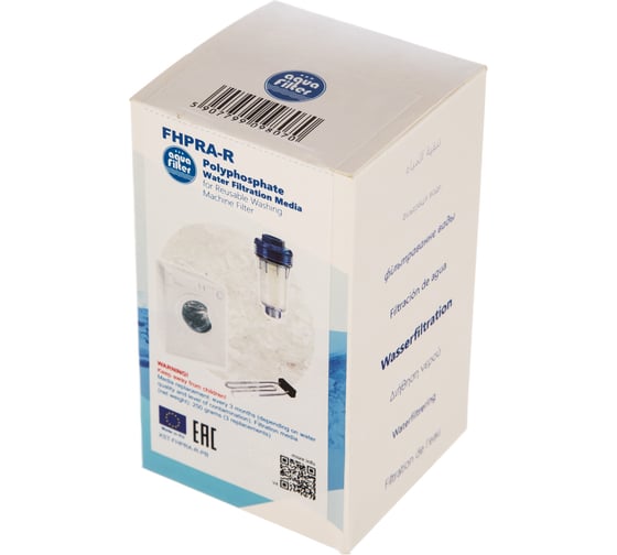 Полифосфат для фильтров для стиральной машины Aquafilter FHPRA-R 533