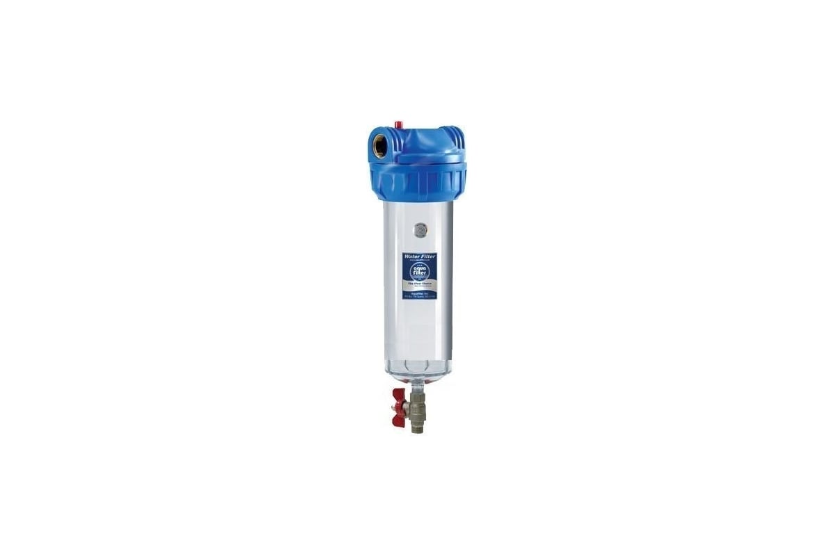 Aquafilter filter housing FHPR12-B1-AQ 1/2 BSP