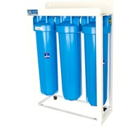 Тройная система корпусов Aquafilter 20 BB на стеллаже HHBB20B. 566