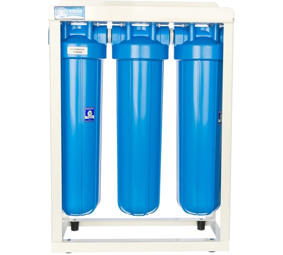 Тройная система корпусов Aquafilter 20 BB на стеллаже HHBB20B. 566
