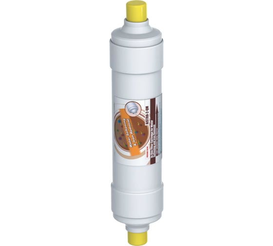 Пятиступенчатая система Aquafilter Excito-В 511