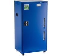 Система очистки воды Охта 6000 Гейзер 20284