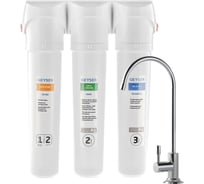 Фильтр для жесткой воды Гейзер Смарт 16026