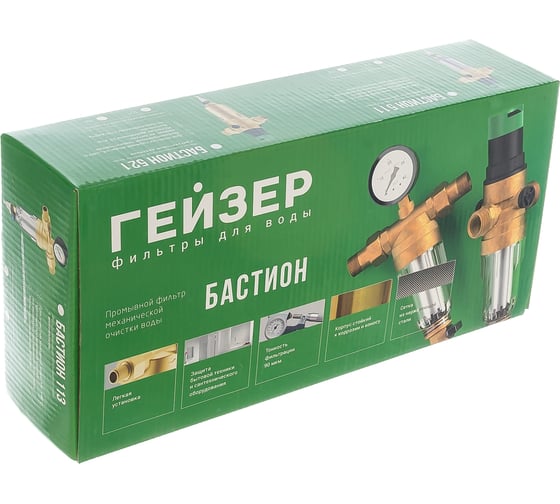Фильтр 1/2, для горячей воды, с манометром, d53 Гейзер Бастион 7508165201 32677