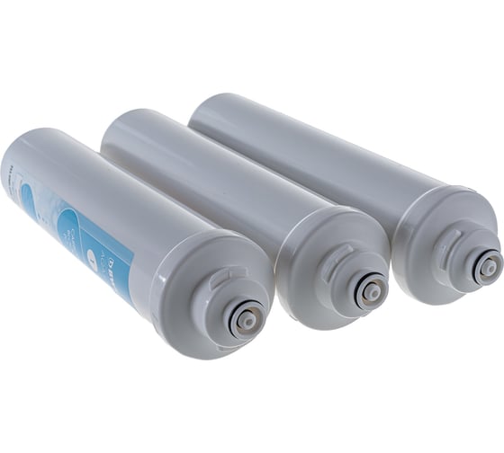 Комплект фильтроэлементов BWT AQA vita Magnesium Р276Р00