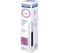 Минерализатор БАРЬЕР RO, обогащает кальцием, магнием и фтором, Р341Р00