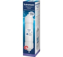 Картридж для фильтра под мойку БАРЬЕР WaterFort ОСМО Мембрана, Р271Р00