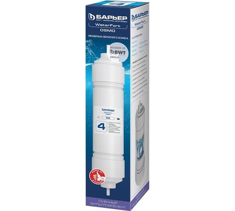Картридж для фильтра под мойку БАРЬЕР WaterFort ОСМО Мембрана, Р271Р00