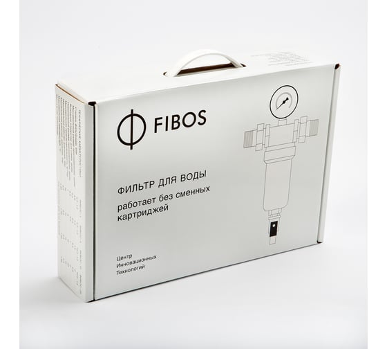 Фильтр сверхтонкой очистки Фибос-мини FIBOS 130