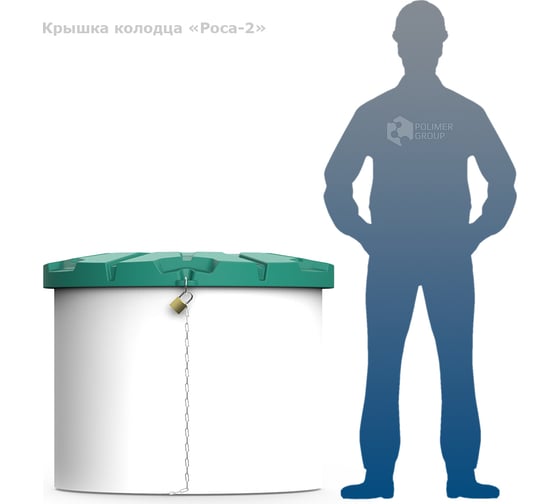 Крышка колодца POLIMER GROUP Роса - 2 цвет зелёный DK2S2
