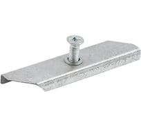 Крепеж к решеткам с болтовым креплением STANDART 100 ДПКР100РШ Ecoteck 27447      