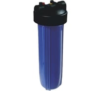 Колба Victoria Big Blue 1x20 (картридж+кронштейн+ключ) 35-035