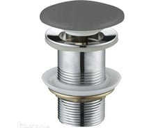 Донный клапан Santi Line без перелива серый матовый SL-121