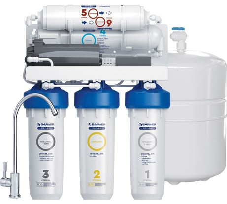 Система очистки воды с обратным осмосом БАРЬЕР ПРОФИ Осмо 100 Boost с насосом, Н151Р02