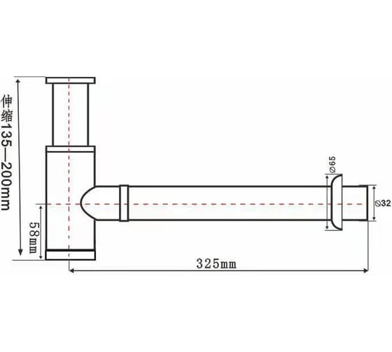 Сифон для раковины Santi Line бронза SL-117