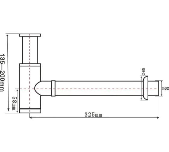 Сифон для раковины Santi Line белый матовый SL-119