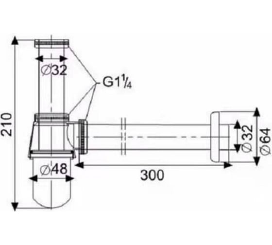 Сифон для раковины Santi Line SL-113
