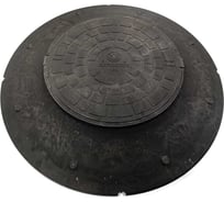 Конус колодца КПК Агросток 1070 с черной крышкой H=150 мм черный 52500