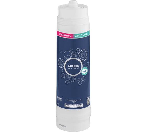 Фильтр Grohe для Blue и Red, обогащение воды магнием и цинком, 400 л. 40691002