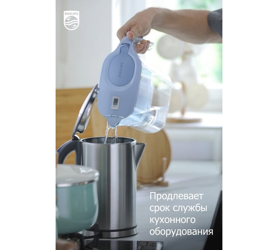 Картридж PHILIPS Жесткость Упаковка 3 шт AWP230P3/58