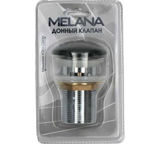 Донный клапан MELANA с переливом, черный, в блистере MLN-335300B