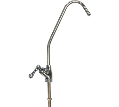 Кран для чистой воды Гейзер исп.3 25072