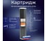 Картридж уголь пресс BB20, 10 мкм АКВА ПРО CP Кит. CB-20BB. 411 3