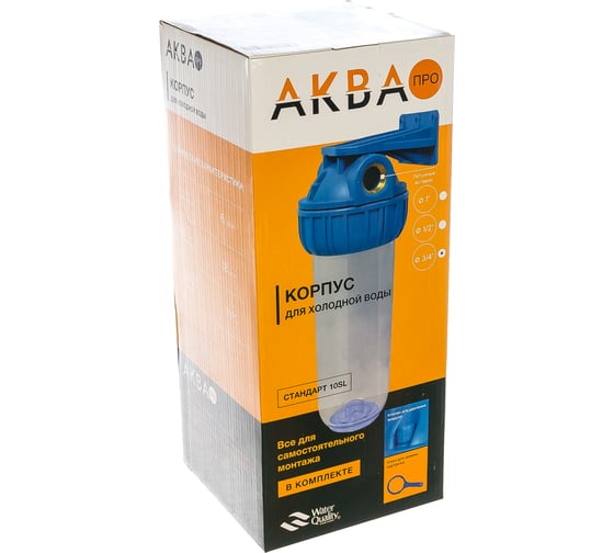 Корпус фильтра АКВА ПРО 10SL, прозрачный, 6 бар, лат. 3/4" MY-H10A.3/4  418