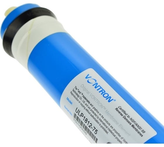 Обратноосмотическая мембрана VONTRON 1812-75 GPD АКВА ПРО 750