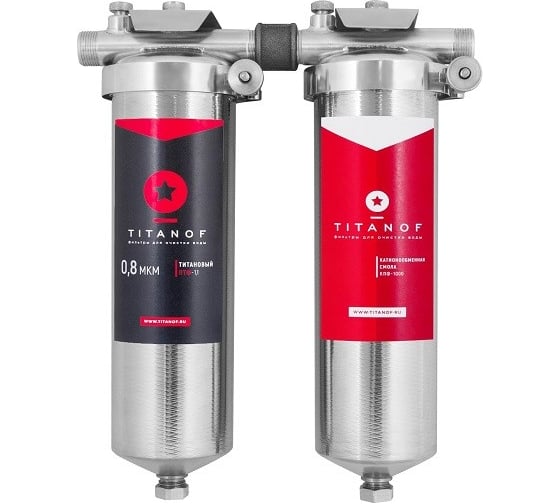 Титановый фильтр для воды+ умягчающий фильтр TITANOF ТК 1 1000 л/ч 033