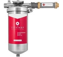 Умягчающий фильтр для воды+магнитный преобразователь от накипи TITANOF КМ 3 3000 л/ч 048