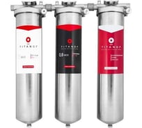 Готовое решение для очистки воды TITANOF СТК 6 045