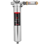 Титановый фильтр для воды+ магнитный преобразователь от накипи TITANOF ТМ 1.2 2000 л/ч 052
