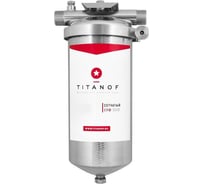 Механический фильтр для воды TITANOF СПФ 3000 3000 л/час, из нержавеющей стали, 25 микрон 017