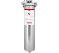 Механический фильтр для воды СПФ 6000 6000 л/час, из нержавеющей стали - 50 микрон 021