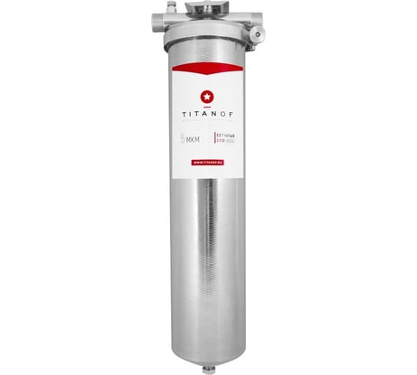 Механический фильтр для очистки воды СПФ сетчатый, магистральный, грязевик предварительный СПФ6000 5 микрон (6000 л/ч) 012