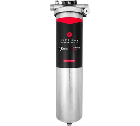 Титановый фильтр для воды TITANOF ПТФ 1.4 4000 л/час 005 1
