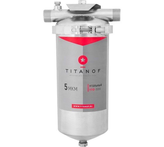 Угольный фильтр для воды TITANOF УПФ 3000 3000 л/час 027 1