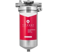 Магистральный фильтр для умягчения воды от накипи TITANOF КПФ 3000 3000 л/час 030