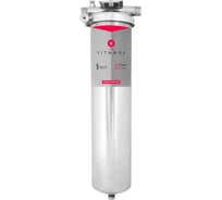 Угольный фильтр для воды TITANOF УПФ 6000 6000 л/час 028
