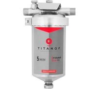Угольный фильтр для воды TITANOF УПФ 350 350 л/час 025