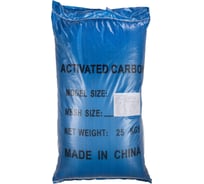 Активированный уголь из абрикосовой косточки Гейзер 12x30, йодное число 700 40310